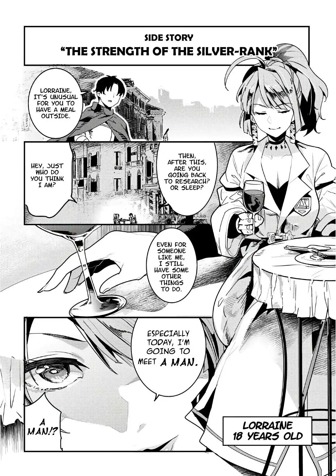 Nozomu Nozomi Chapter 10.5 2